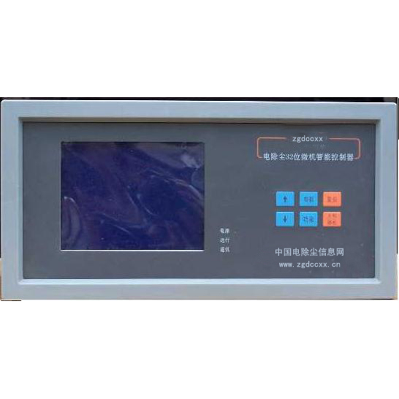 渭南HP3000型电除尘 控制器